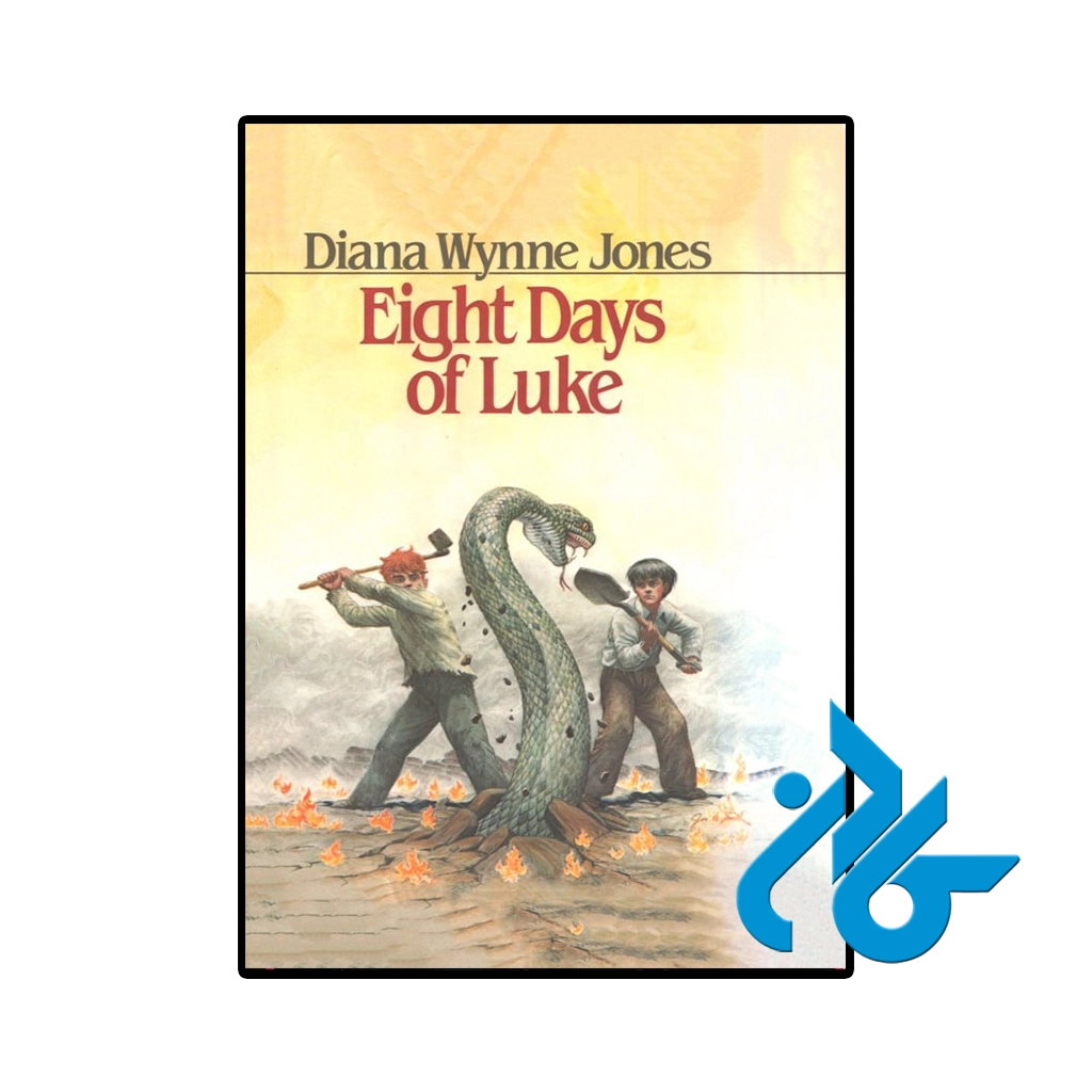 Eight Days of Luke-pic1 کتاب eight days of luke