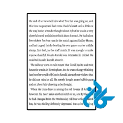 قیمت کتاب eight days of luke