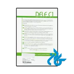 عکس کتاب el cronometro manual de preparacion del dele nivel c1