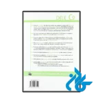 عکس کتاب el cronometro manual de preparacion del dele nivel c2