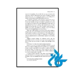 کتاب Eldritch (رمان الدریچ) - تصویر 3