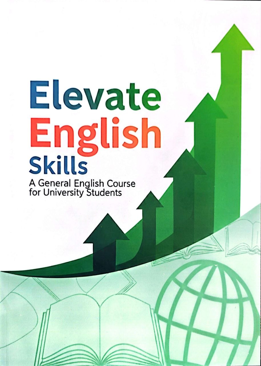 کتاب Elevate English Skills