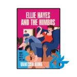 کتاب ellie hayes and the himbos
