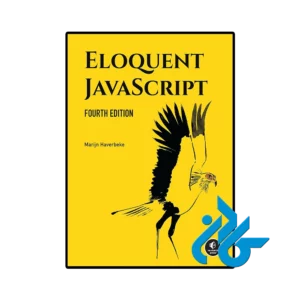 کتاب Eloquent JavaScript 4th