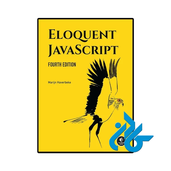 کتاب Eloquent JavaScript 4th
