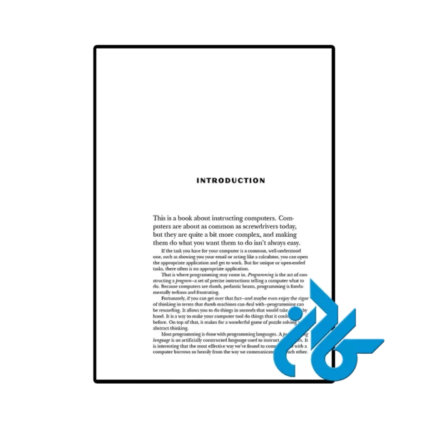 کتاب Eloquent JavaScript 4th (کتاب جاوا اسکریپت فصیح) - تصویر 3