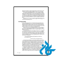 کتاب Eloquent JavaScript 4th (کتاب جاوا اسکریپت فصیح) - تصویر 4