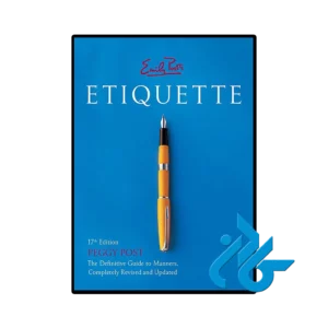 کتاب emily posts etiquette