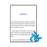 عکس کتاب emily posts etiquette