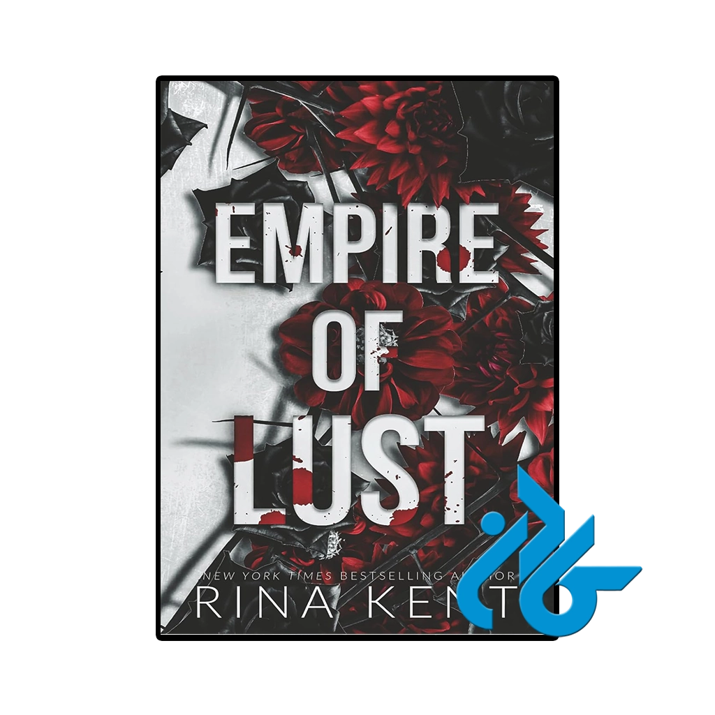 کتاب empire of lust