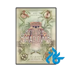 کتاب Empire of Shadows