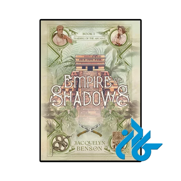 کتاب Empire of Shadows