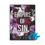 کتاب empire of sin