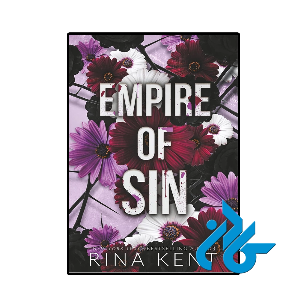 کتاب empire of sin