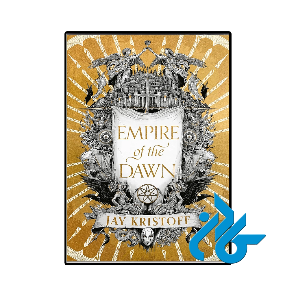 کتاب empire of the dawn
