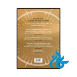 خرید کتاب empire of the dawn