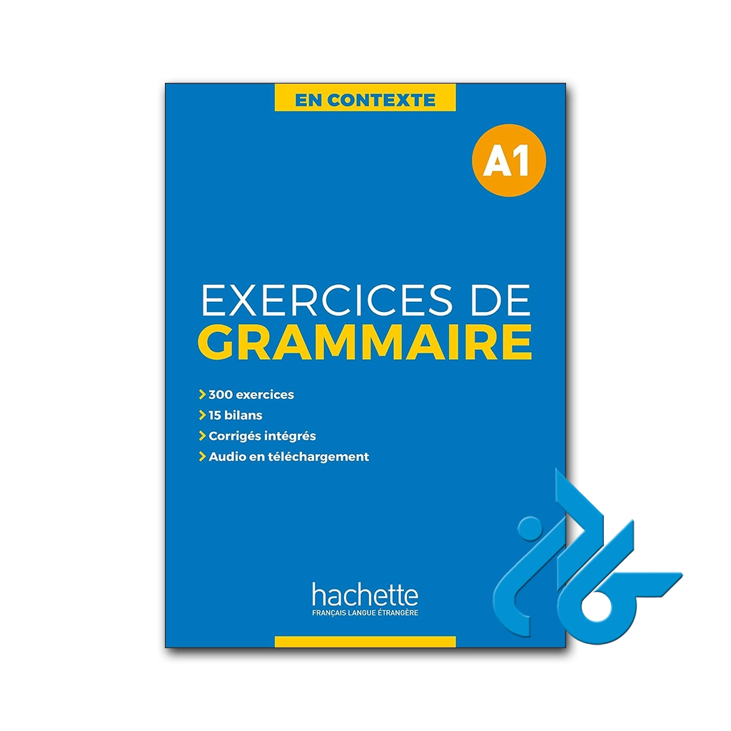 En Contexte Exercices de grammaire A1-pic1 کتاب en contexte exercices de grammaire a1
