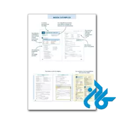 عکس کتاب en contexte exercices de grammaire a1