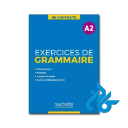 کتاب en contexte exercices de grammaire a2