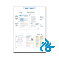عکس کتاب en contexte exercices de grammaire b1