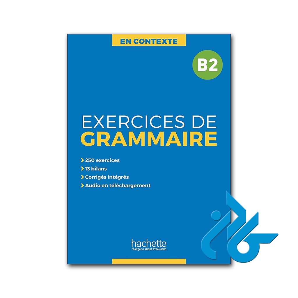 En Contexte Exercices de grammaire B2-pic1 کتاب en contexte exercices de grammaire b2