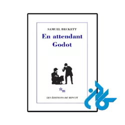 کتاب en attendant godot