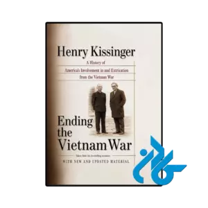 کتاب ending the vietnam war