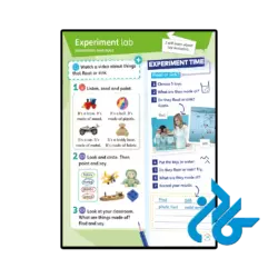 قیمت کتاب english code 1