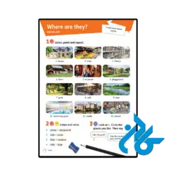 قیمت کتاب english code 2