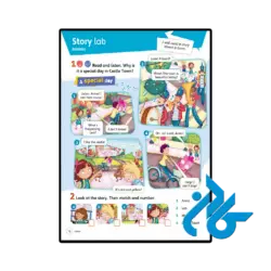خرید کتاب english code 2