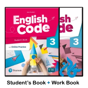 کتاب english code 3