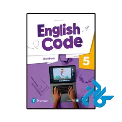 عکس کتاب english code 5