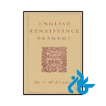 کتاب English Renaissance Tragedy