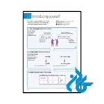 کتاب English for Everyone Level 1 Beginner Course Book + Practice Book ( چاپ رنگی ) - تصویر 3