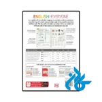 کتاب English for Everyone Level 1 Beginner Course Book + Practice Book ( چاپ رنگی ) - تصویر 5