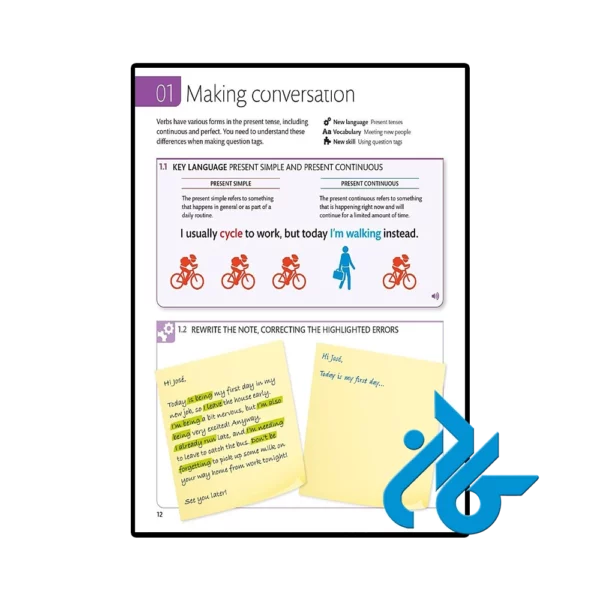 کتاب English for Everyone Level 4 Advanced Course Book + Practice Book ( چاپ رنگی ) - تصویر 3