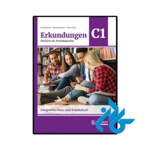 کتاب Erkundungen Deutsch als Fremdsprache C1