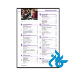 کتاب Erkundungen Deutsch als Fremdsprache C1 - تصویر 2