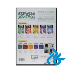 کتاب اسپانیایی Espacio Joven 360 A1 - تصویر 4