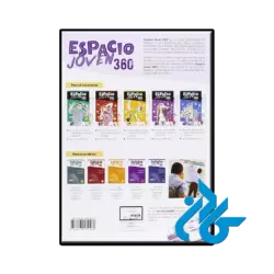خرید کتاب اسپانیایی espacio joven 360 b1.1