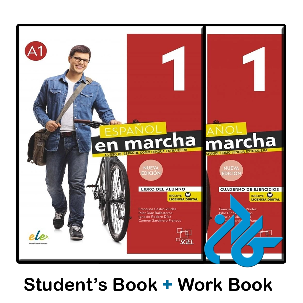 کتاب espanol en marcha 1