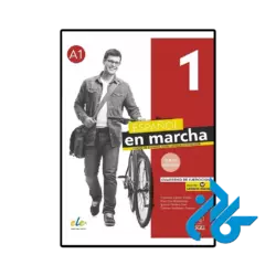 عکس کتاب espanol en marcha 1