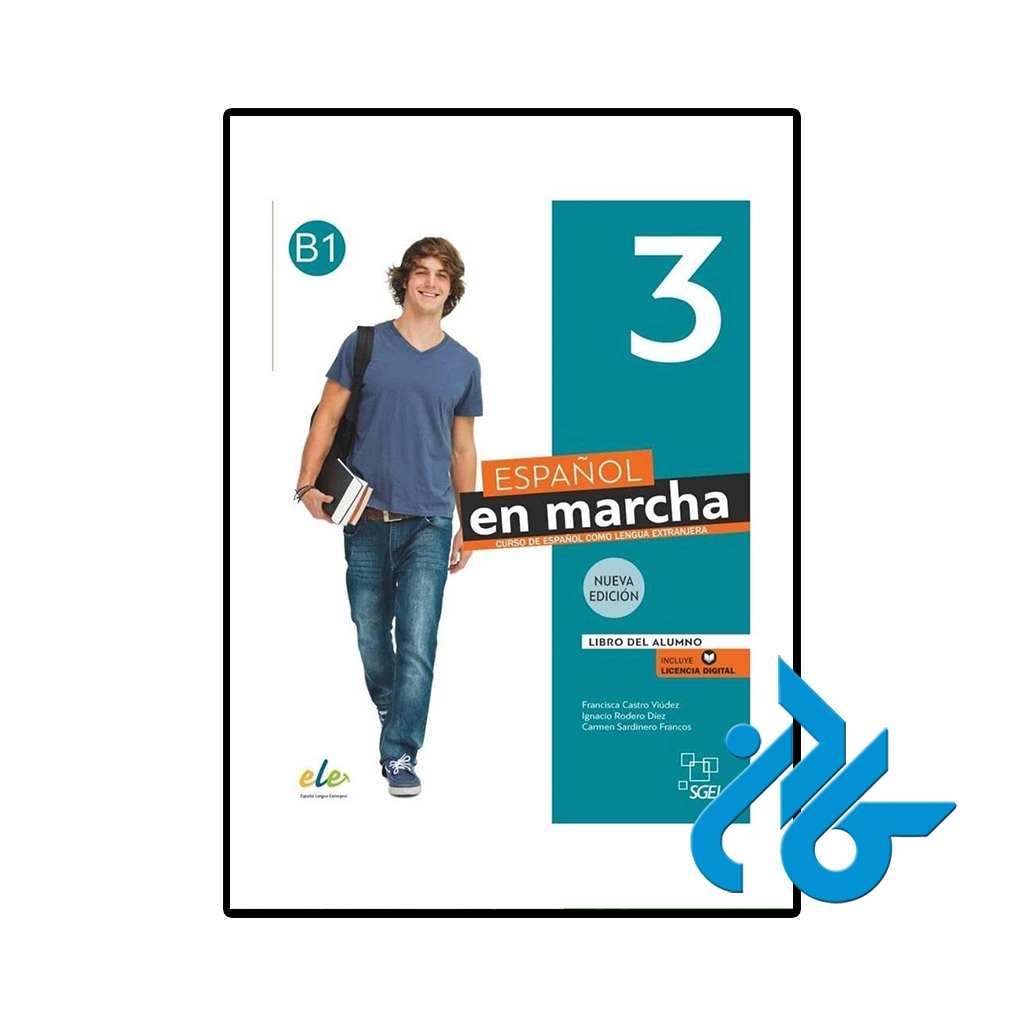 کتاب espanol en marcha 3