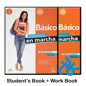 کتاب espanol en marcha basico