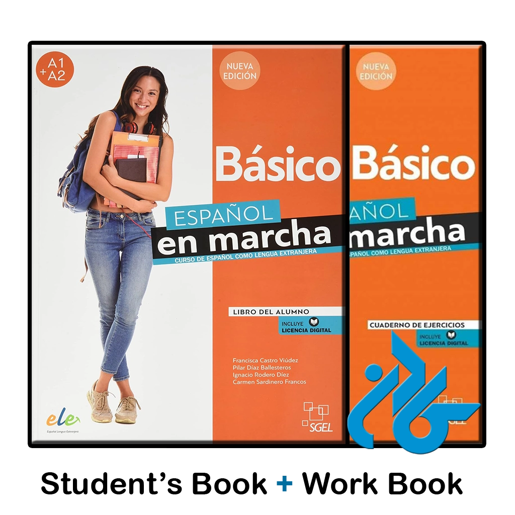 کتاب espanol en marcha basico
