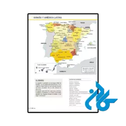 خرید کتاب espanol en marcha basico