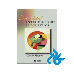 کتاب Essential Introductory Linguistics