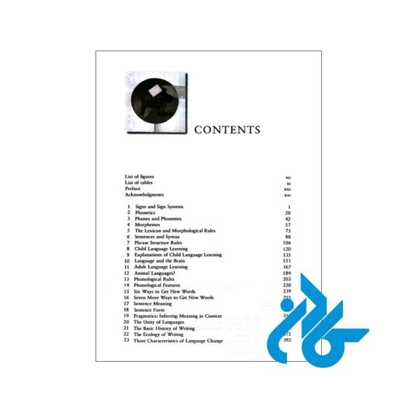 Essential-Introductory-Linguistics-pic2