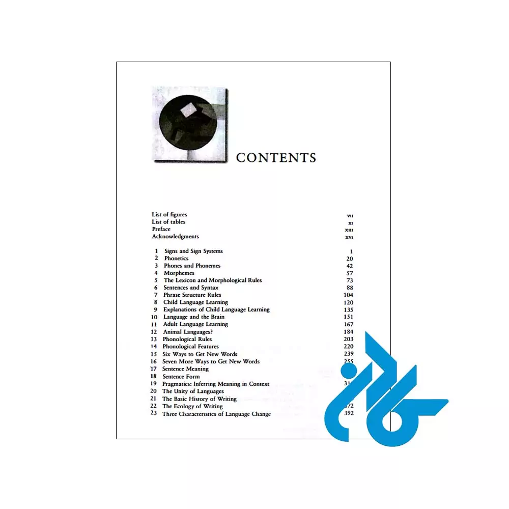 Essential-Introductory-Linguistics-pic2