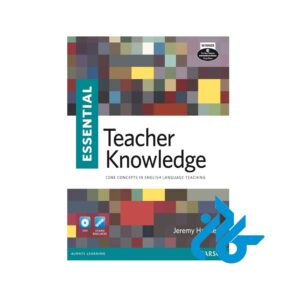 کتاب Essential Teacher Knowledge